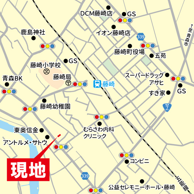 フォルトゥナ その他