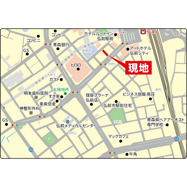 織田ビル その他