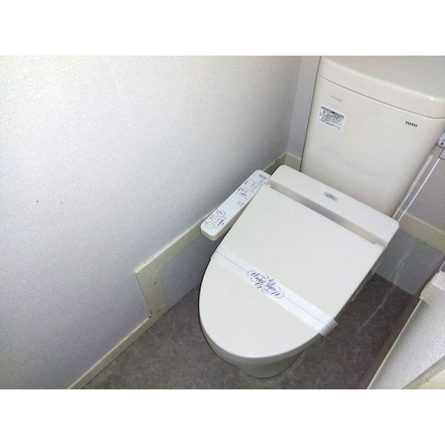マンション瑞凰 トイレ