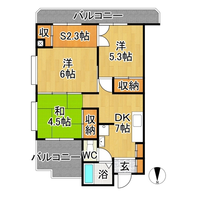 マンション瑞凰 間取り