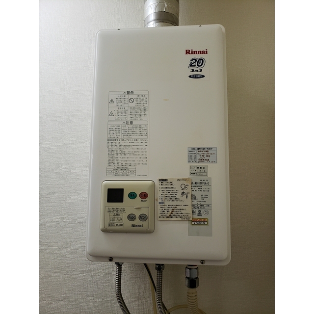 プロミネント弘前 その他設備