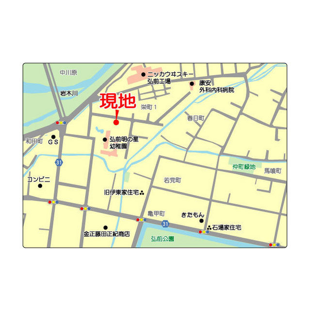 コーポ富士見 その他