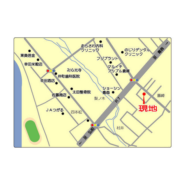 アサヒハイツ（藤崎） その他