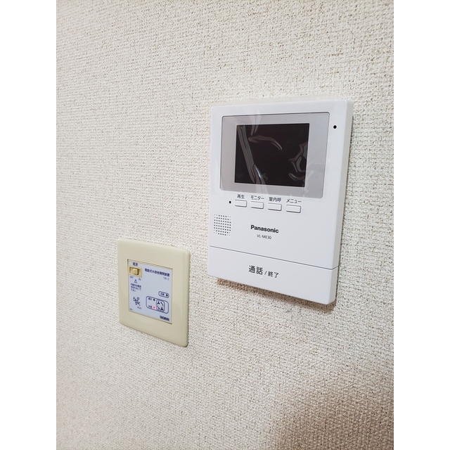 ＭＣハウス その他設備