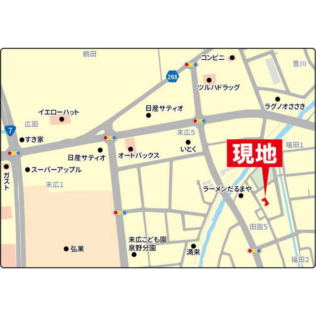 ＭＣハウス その他