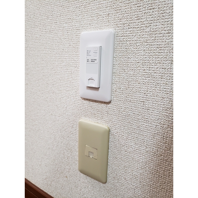 ＭＣハウス その他設備