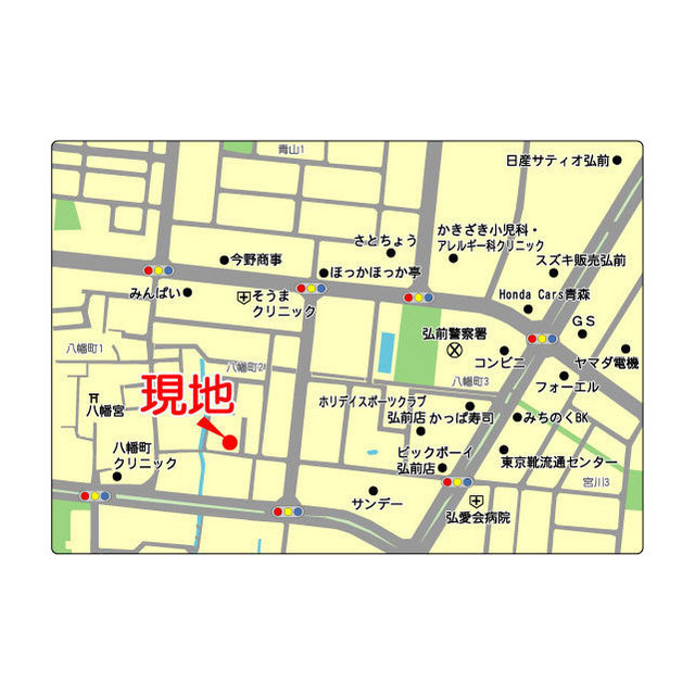 鎌田アパート その他