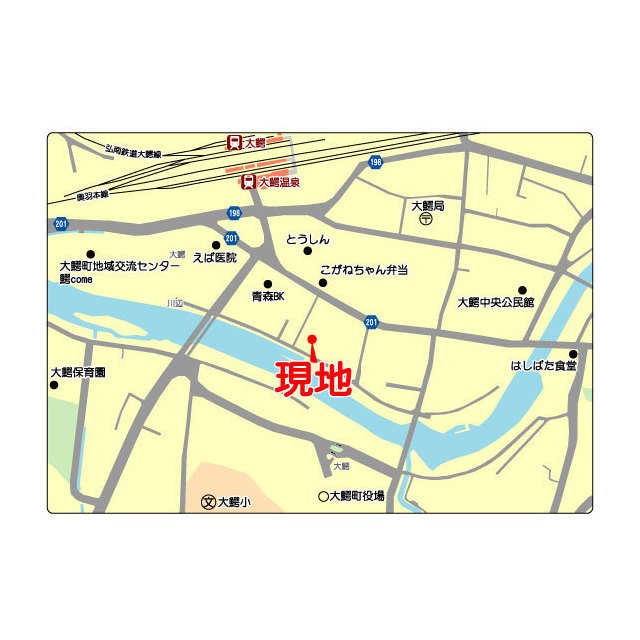 スパヒルズ その他