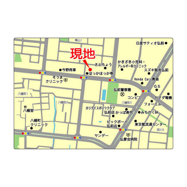 レジデンス山崎Ⅱ その他