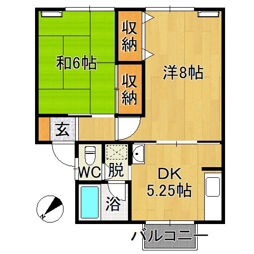 エステートアイ 間取り