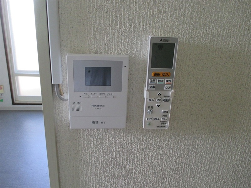 エステートアイ セキュリティ