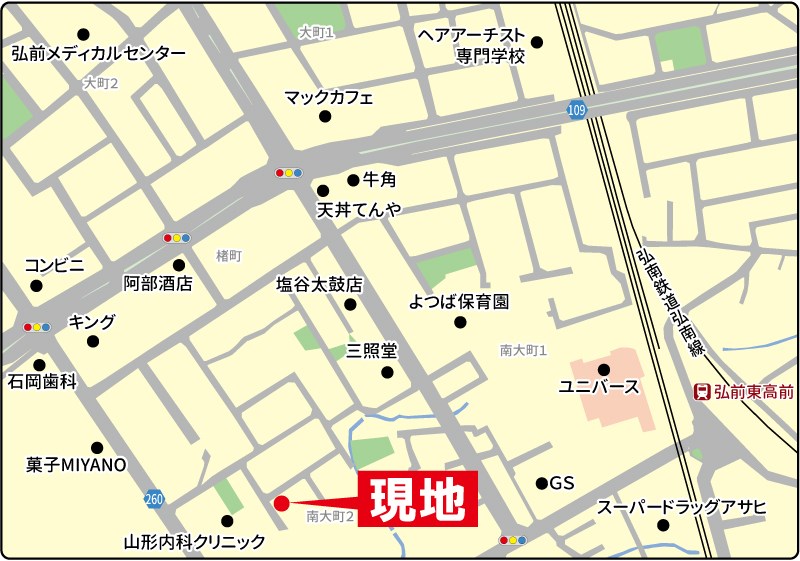 エステートアイ 地図（共通）