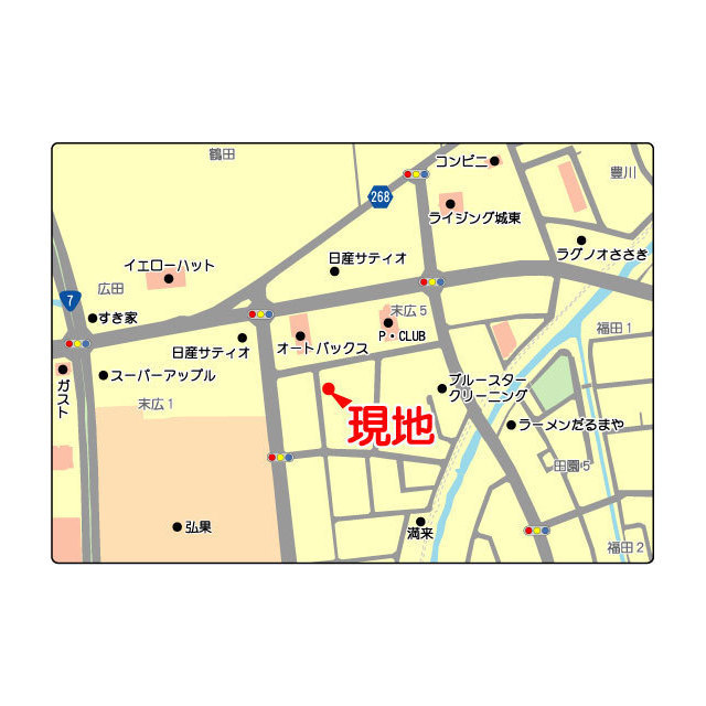 メゾン末広Ｂ その他