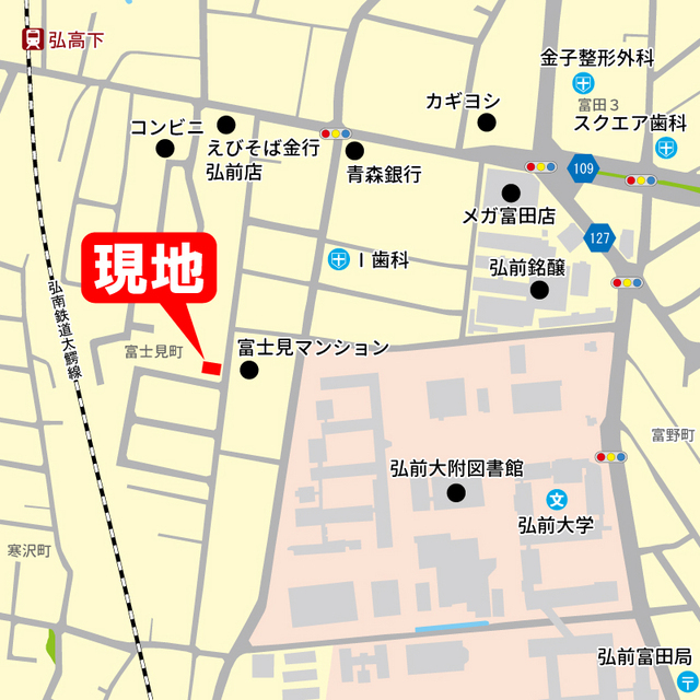 サンヒルズ富士見町 その他