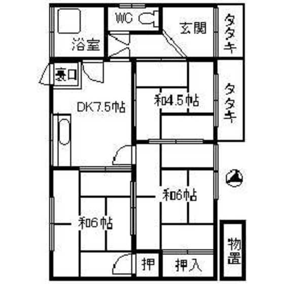 旭ヶ丘成田住宅 間取り