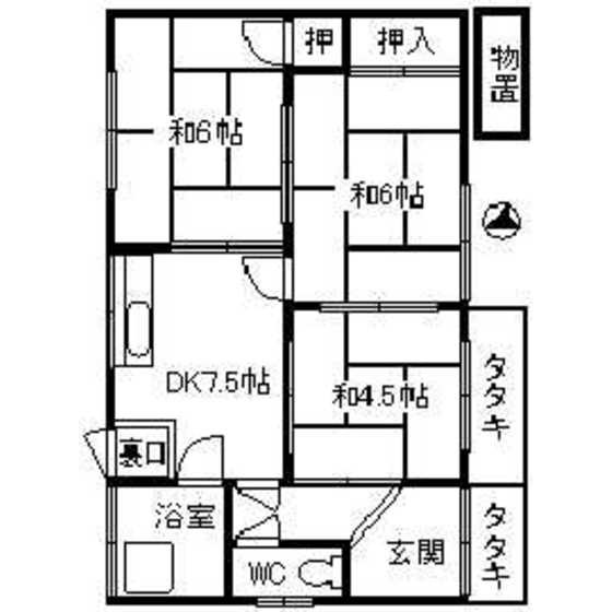 旭ヶ丘成田住宅 間取り