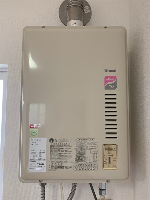 メゾン１１２１ その他設備