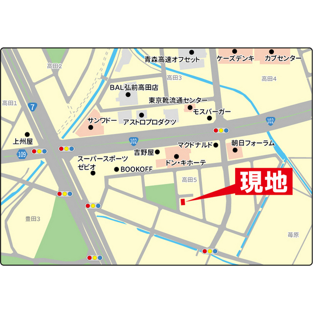 マティーニ その他
