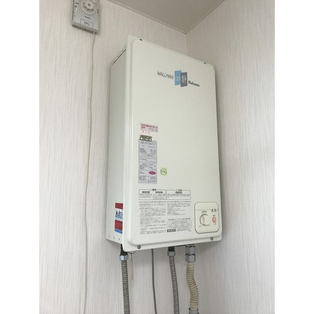 アミティたちばな その他設備