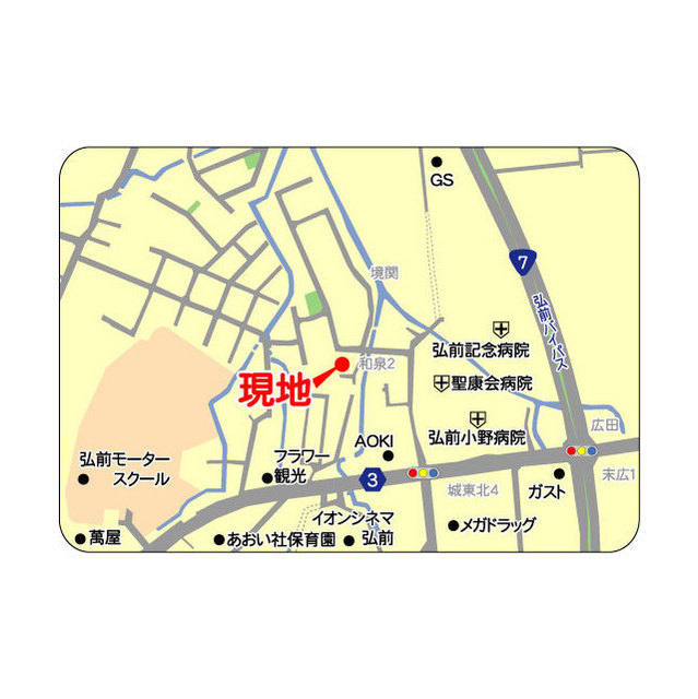 ハイツ外崎 その他