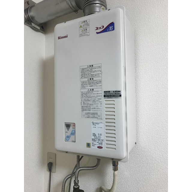 だいげんはうすⅠ その他設備