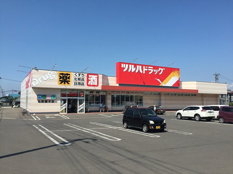 メイユール加藤 ドラッグストア