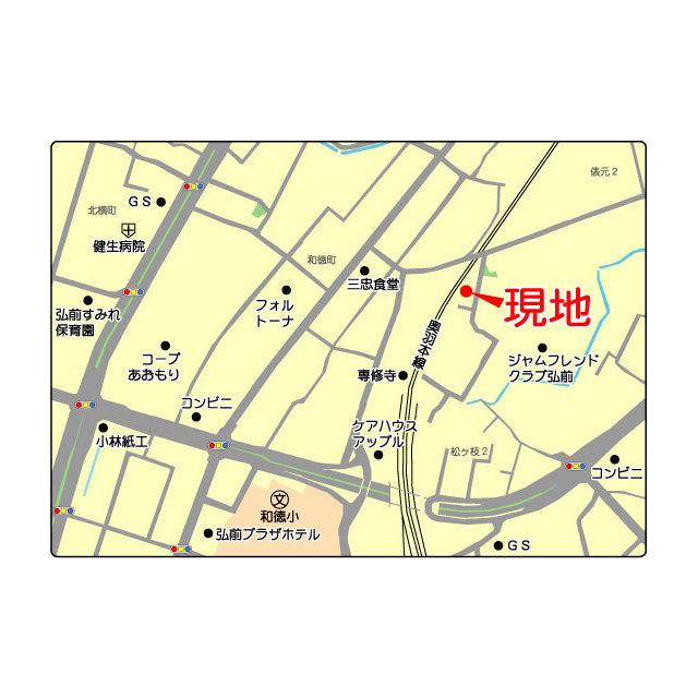 ドルチェ俵元 その他