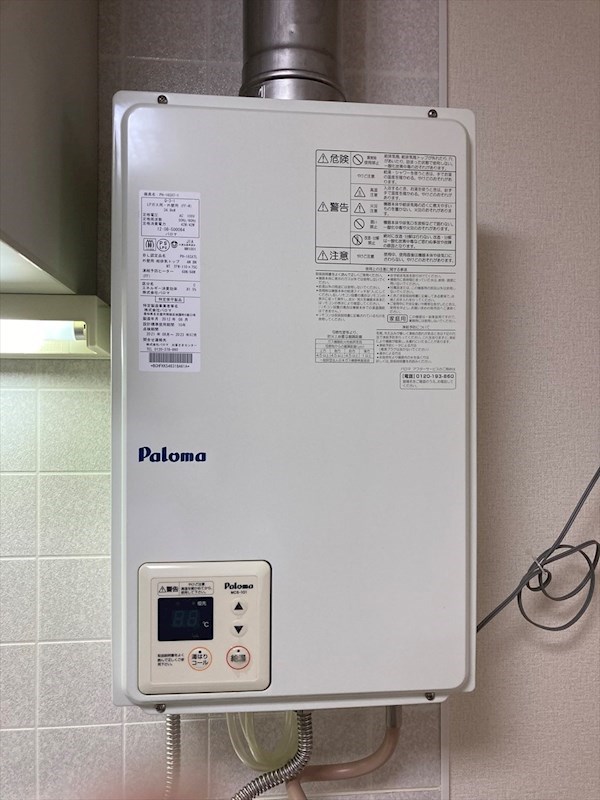ハイセレールアイ その他設備
