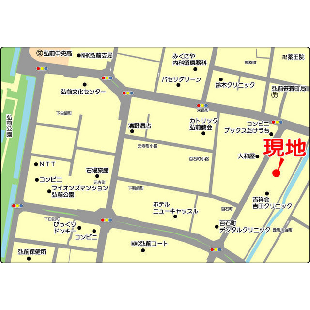 ロイヤルコーポソフィア その他