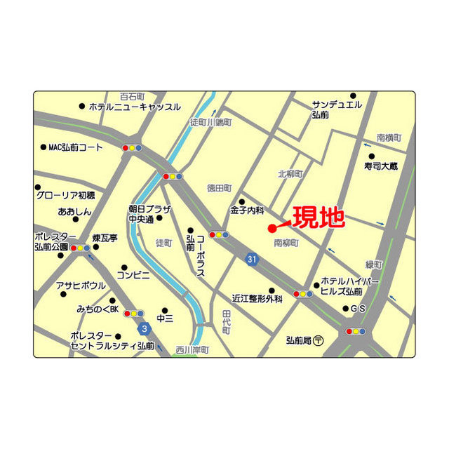 ハイツ北の国から その他