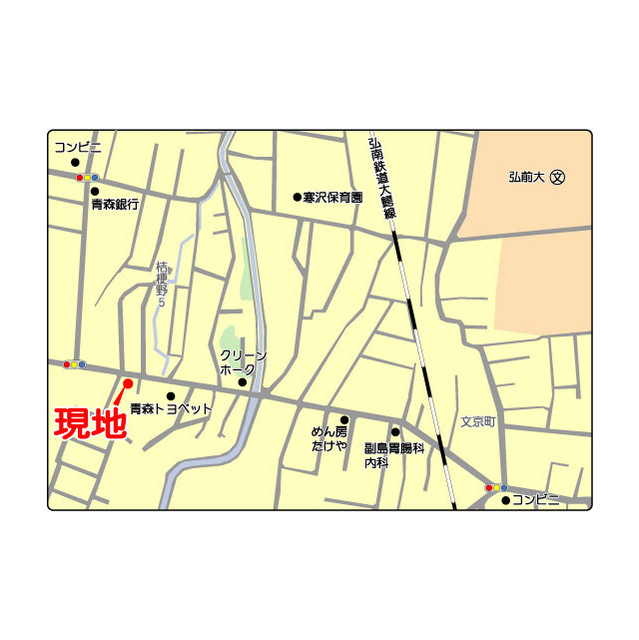 コーポケイ その他