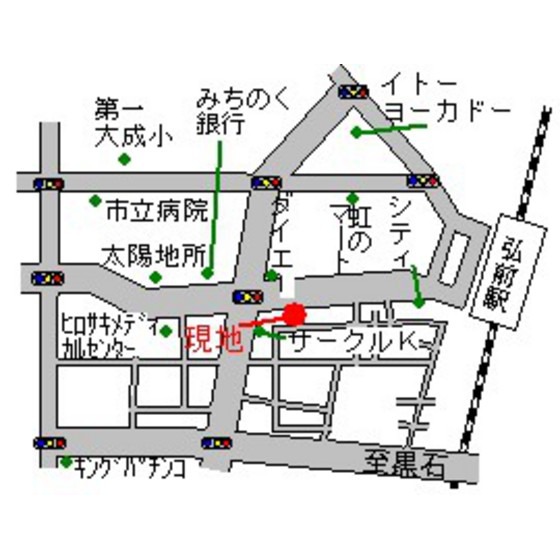 大町齊藤店舗 その他