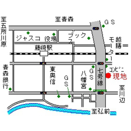 藤崎白崎店舗 その他
