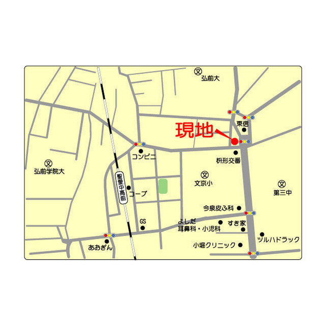 マスガタビル その他