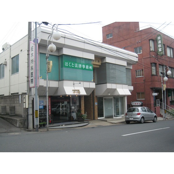 関ビル 外観
