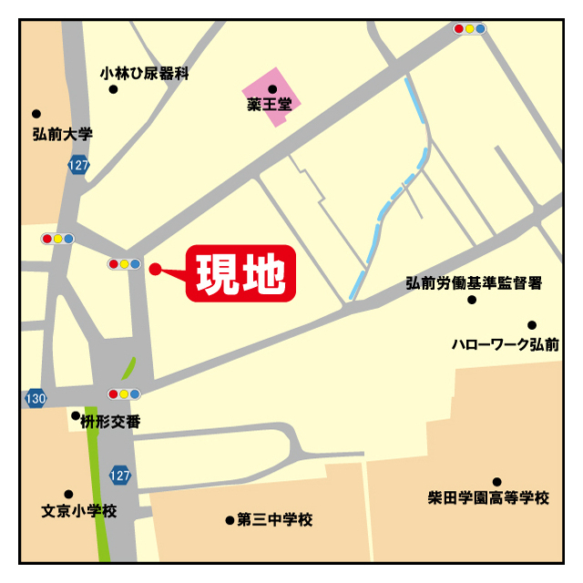 富田町１９１店舗 外観