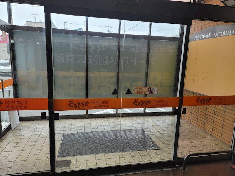 平賀駅前店舗 その他