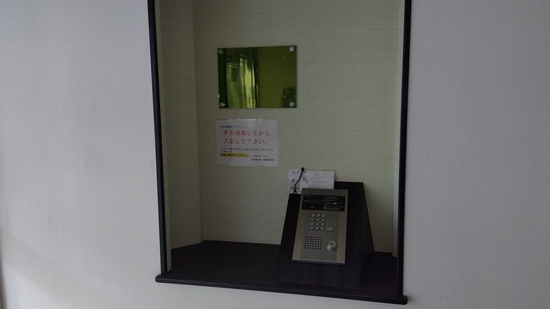 ＣＩＬＱ セキュリティ