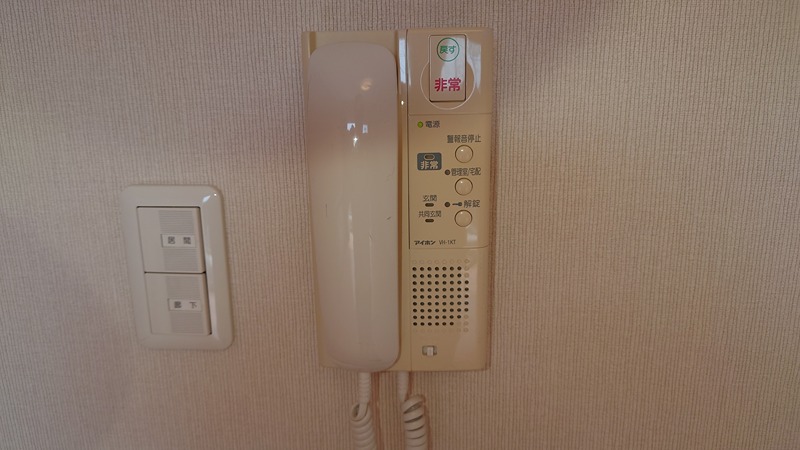 ＣＩＬＱ セキュリティ