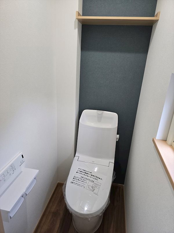 かすみ草 トイレ