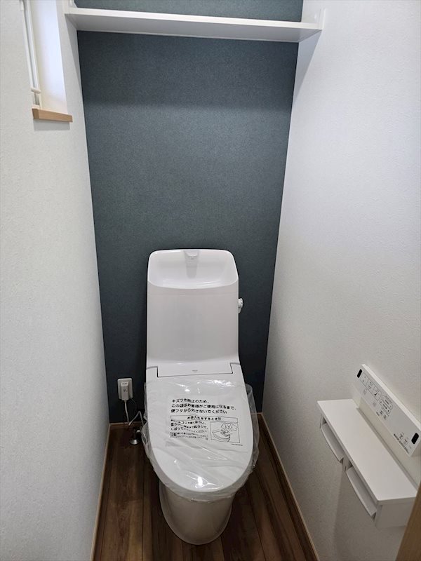 かすみ草 トイレ