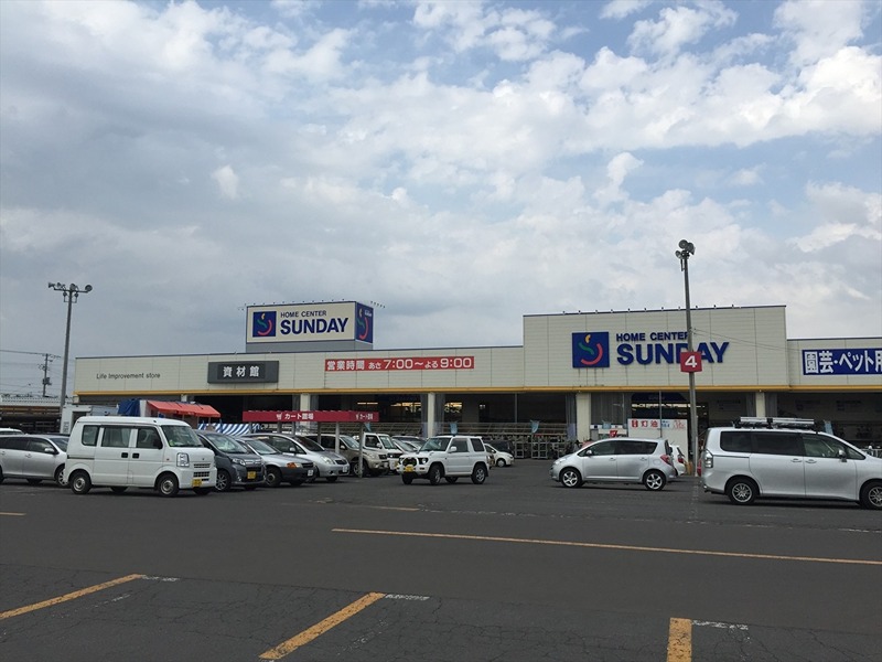 コレクション ホームセンター