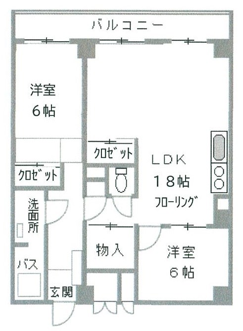 第二中央マンション 間取り