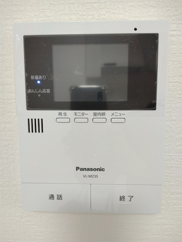 第二中央マンション セキュリティ
