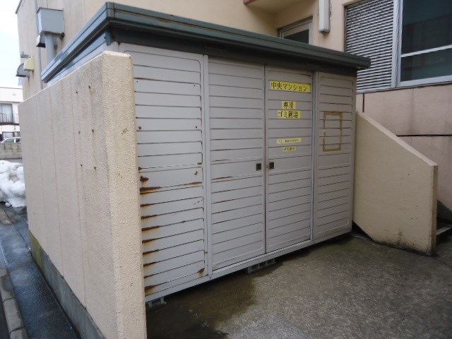 第二中央マンション その他共有部分