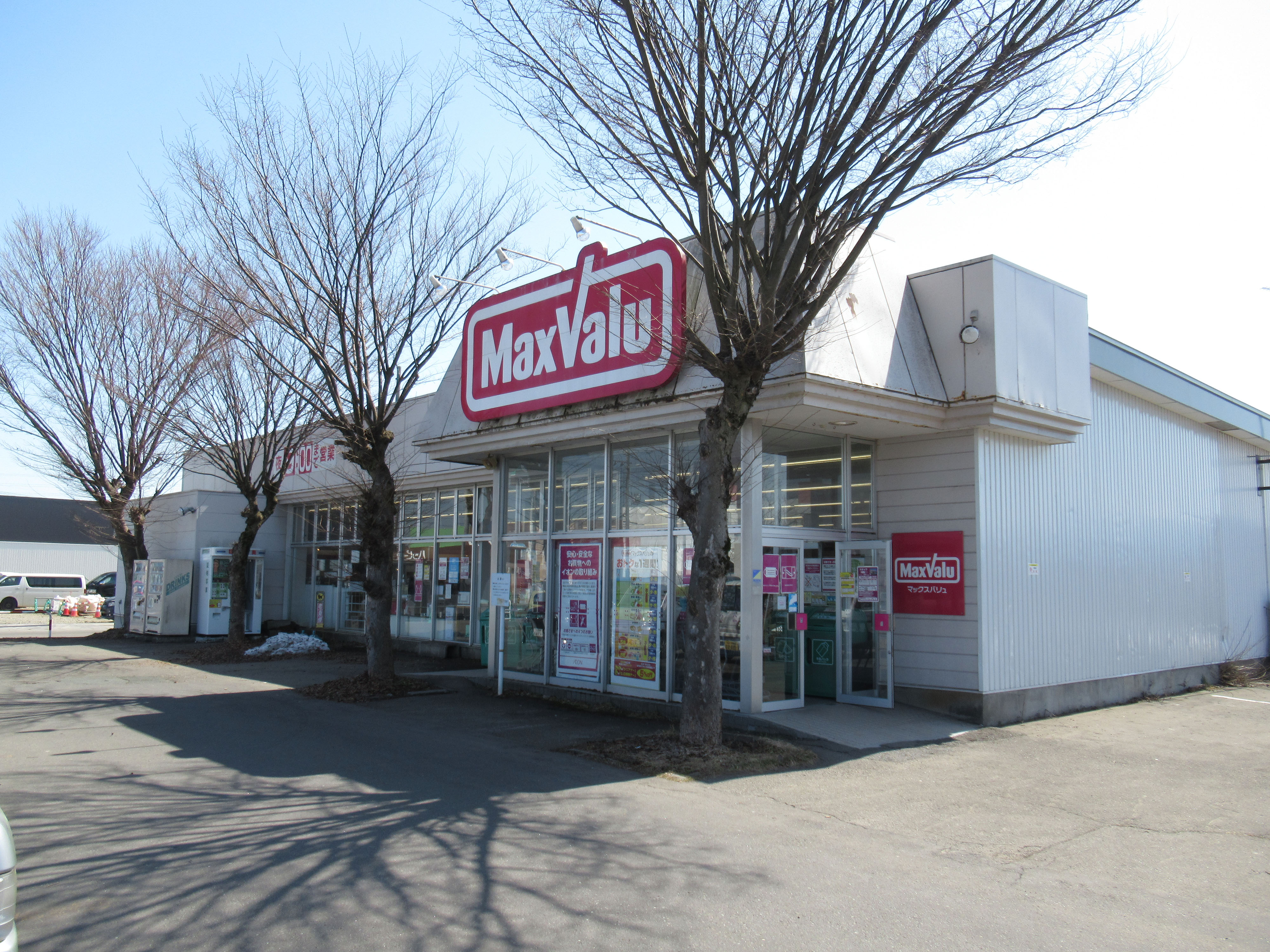 賀田１丁目貸倉庫 スーパー