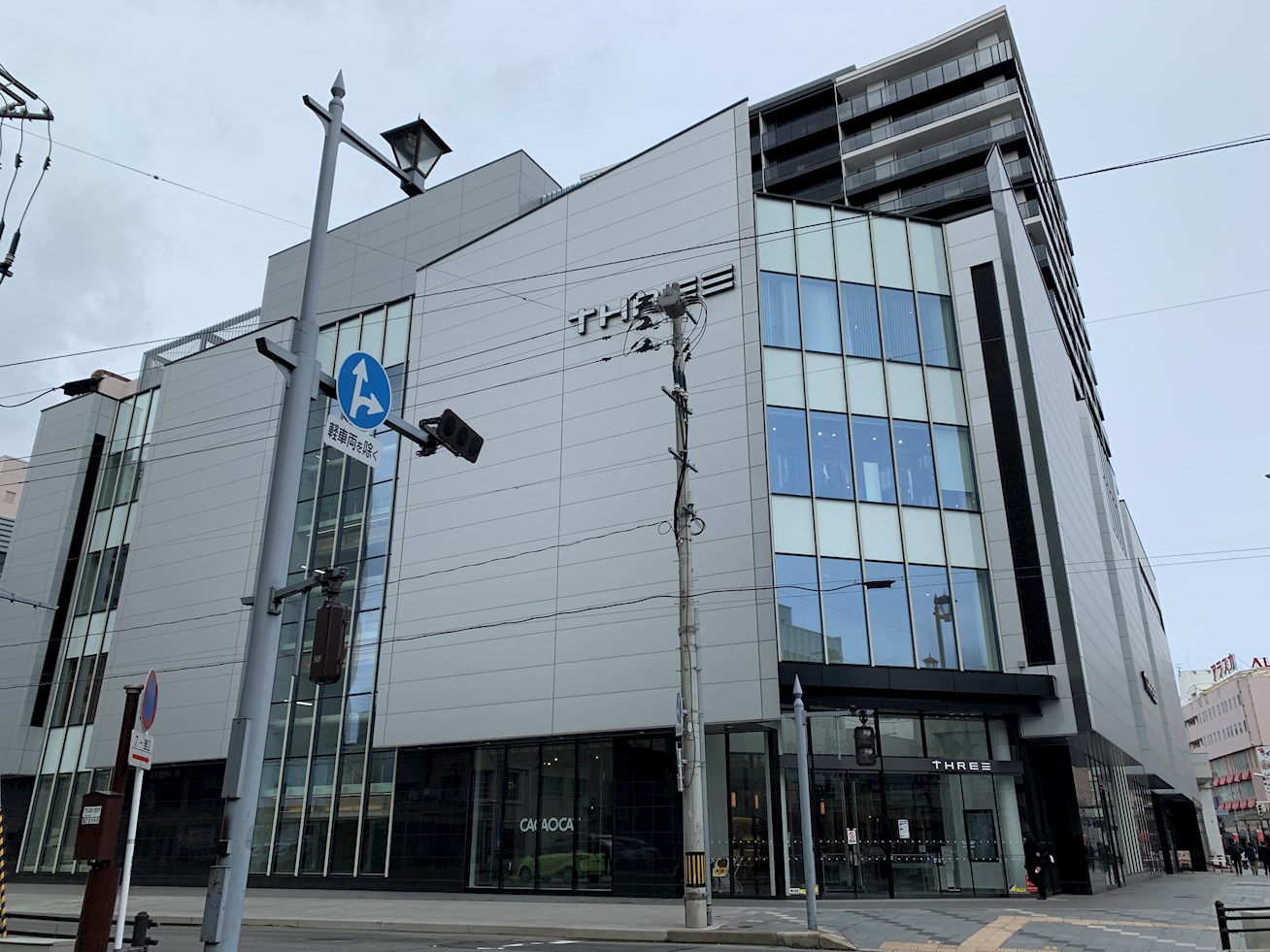 新町２丁目三上ビル ショッピング施設