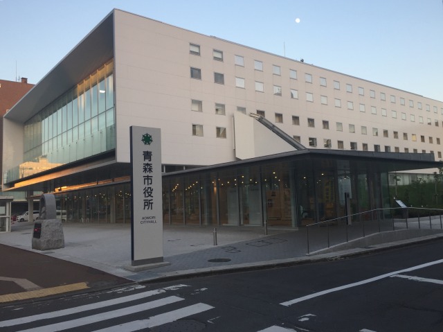 新町２丁目三上ビル 役所