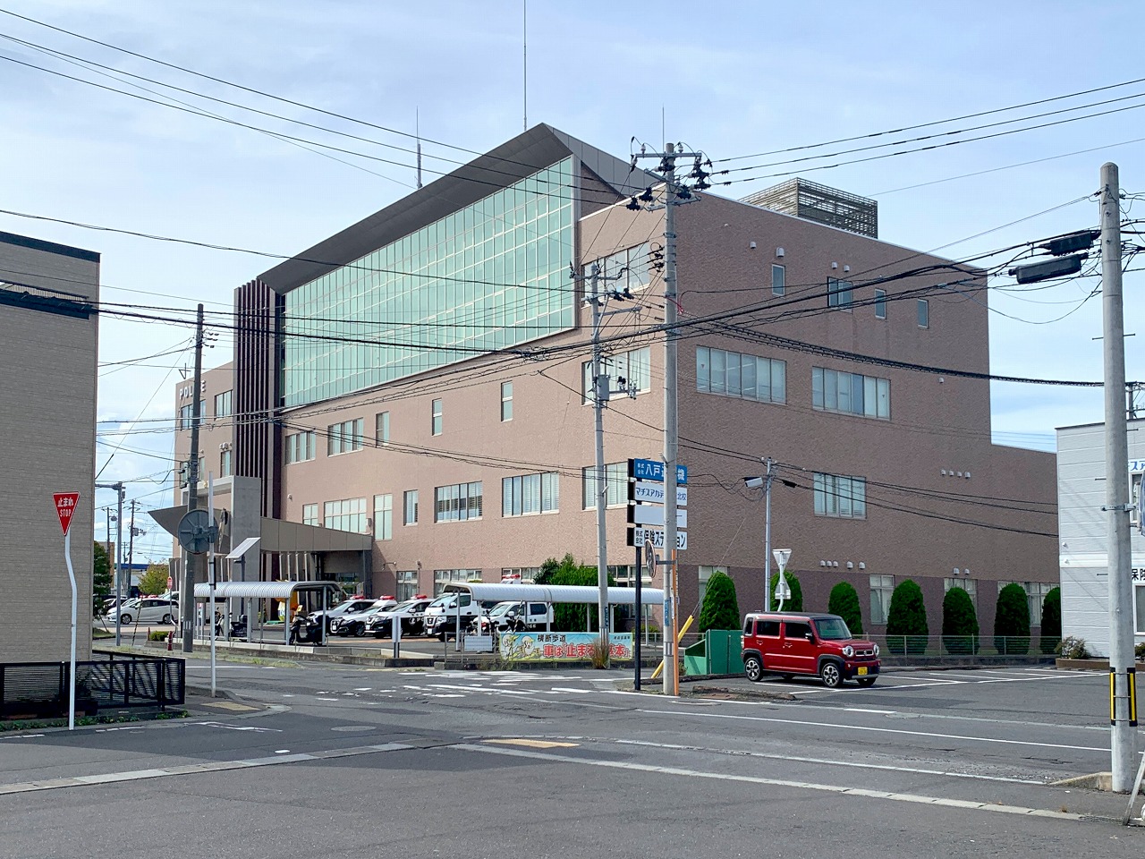 レスア柏崎Ⅱ 警察署・交番