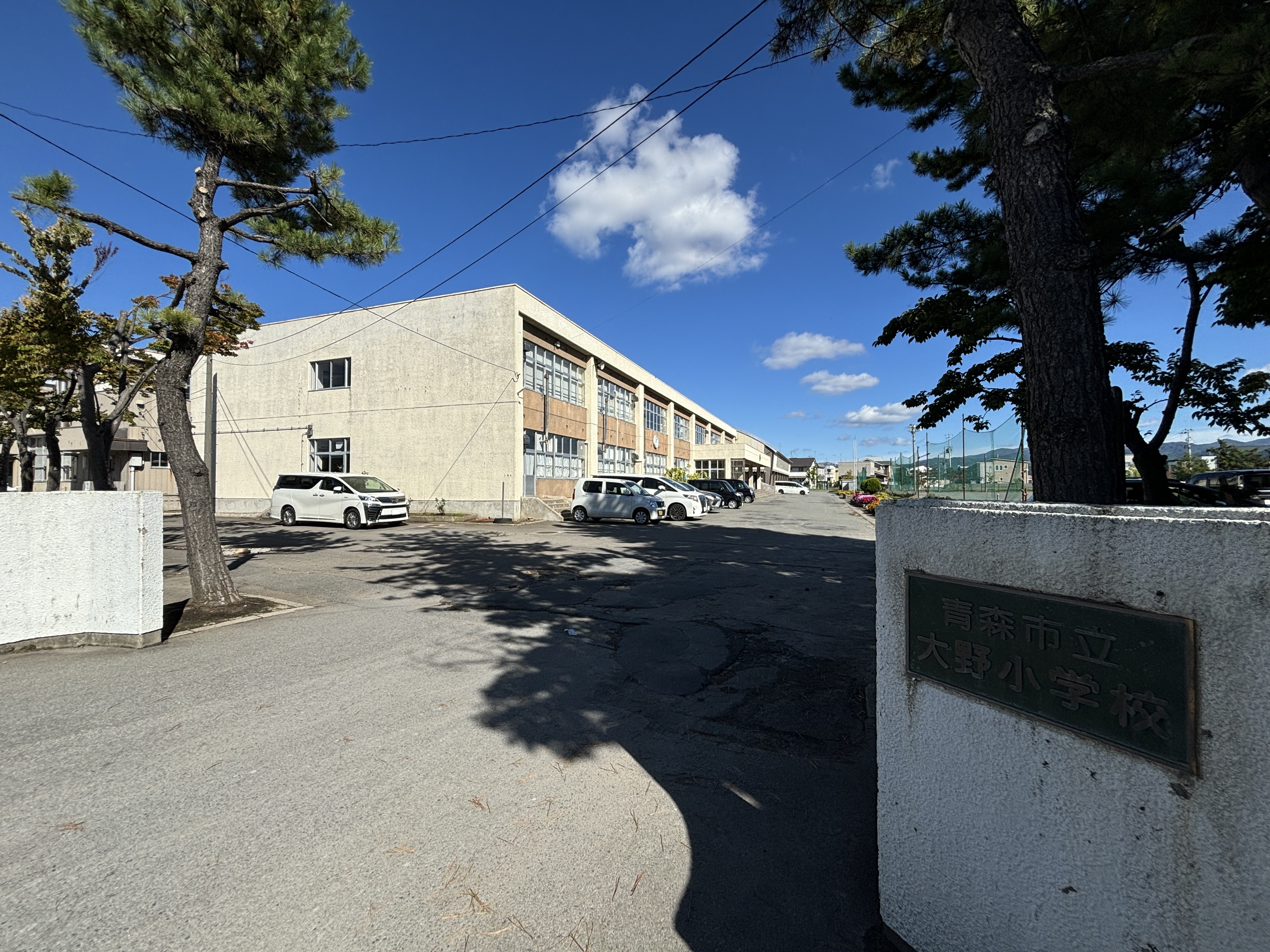 コーポ昴 小学校